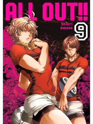 cover image of All-Out！！, Volume 9